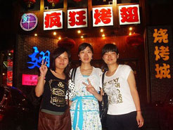 庄河烧烤加盟,学烧烤技术,开烧烤店多少钱烧烤加盟